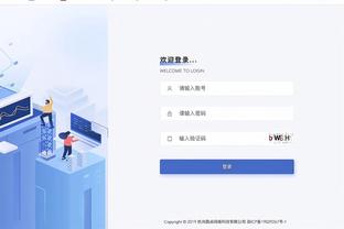 万搏manbext登录网址截图0